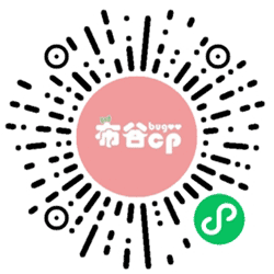 布谷CP小程序二维码
