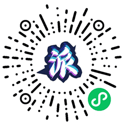 步派小程序二维码