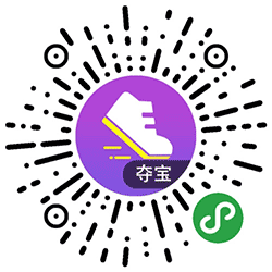 步数多小程序二维码