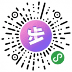 步数领宝小程序二维码
