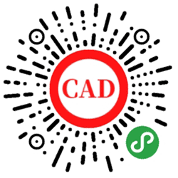 CAD快捷键小程序二维码