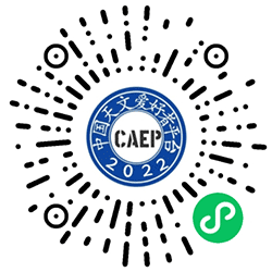 CAEP小程序二维码