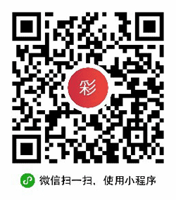 彩点小程序二维码