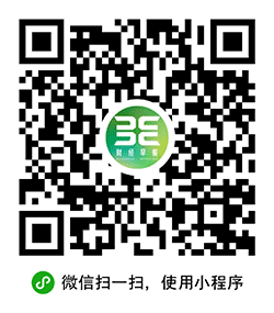 财经早餐+小程序二维码