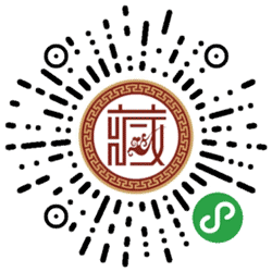 藏咖小程序二维码