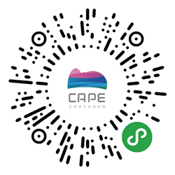 CAPE全球青年实践网络小程序二维码