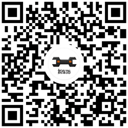 拆车坊购车助手小程序二维码