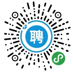 成都招聘找工作小程序二维码