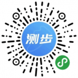 测步小程序二维码