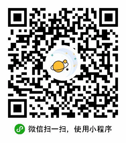 测测运势小程序二维码