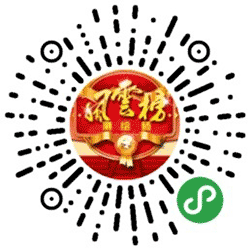 测绘师风云榜小程序二维码