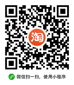查查小能手小程序二维码