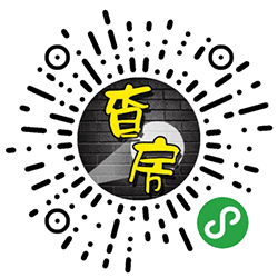 查房助手小程序二维码