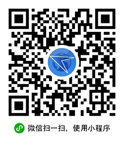 查航班小程序二维码