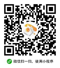查号吧+小程序二维码