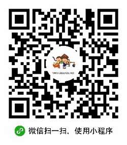 朝鲜族论坛小程序二维码
