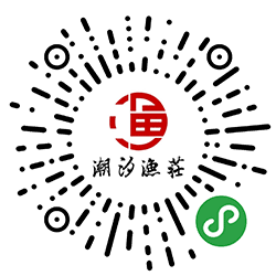 潮汐鱼庄小程序二维码