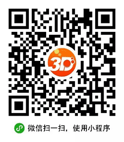 查询彩票小程序二维码
