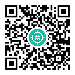 查验发票小程序二维码