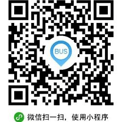 车来了小程序二维码