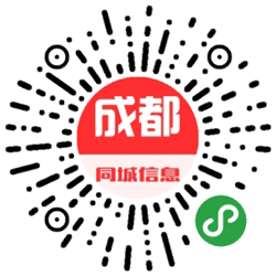 成都分类信息小程序二维码