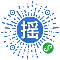 成都摇号助手小程序二维码