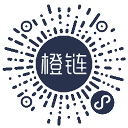 橙链PLUS小程序二维码