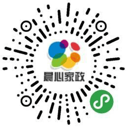 晨心家政小程序二维码