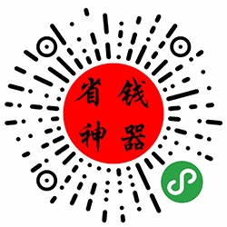 辰语网购助手小程序二维码