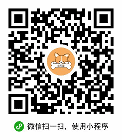 宠萌盟小程序二维码