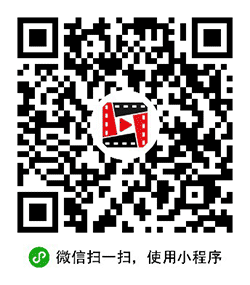 创客影视小程序二维码