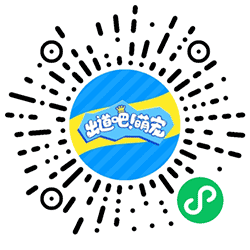 出道吧萌宠小程序二维码