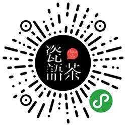 瓷语茶小程序二维码