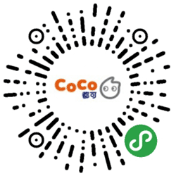 coco奶茶官网小程序二维码