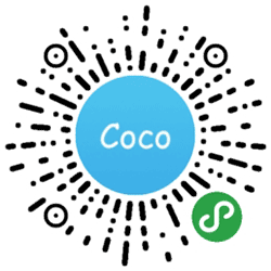Coco优惠券小程序二维码