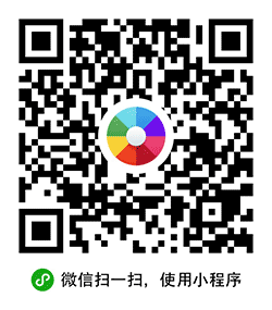Color颜值小程序二维码