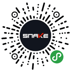 潮蛇SNAKE球鞋回收小程序二维码