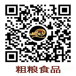 粗粮食品小程序二维码