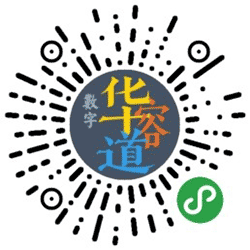 船新数字华容道小程序二维码