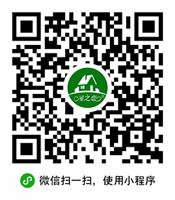 瓷砖美缝装修小程序小程序二维码