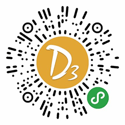 D3管家小程序二维码