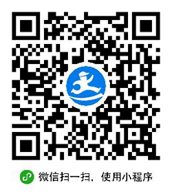 达达快送＋小程序二维码
