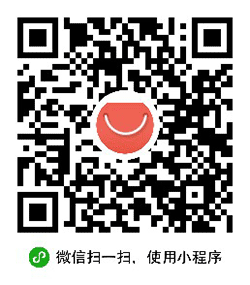 代购宝贝小程序二维码