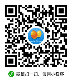 蛋蛋28lite小程序二维码