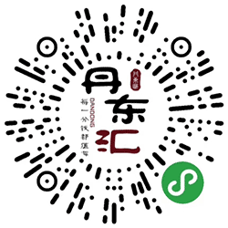 丹东汇小程序二维码