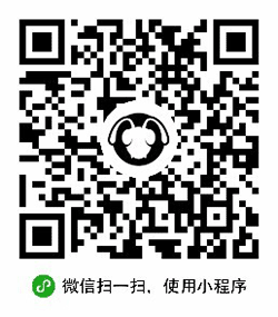 档期小程序二维码
