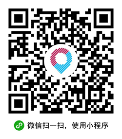 到地儿旅行小程序二维码