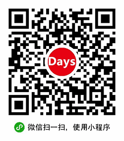 倒数拾光小程序二维码