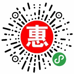 达人推荐优惠小程序二维码