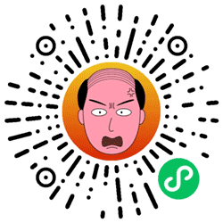 大叔来喝酒小程序二维码